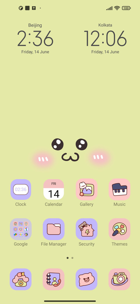 Cute emoji screenshot