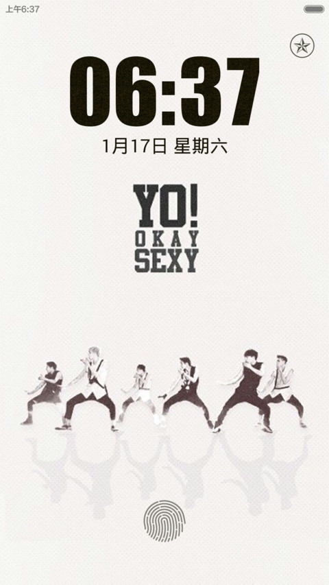 在一起(指纹极致锁屏) screenshot