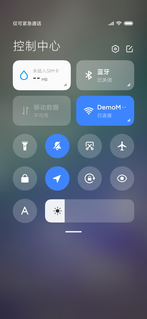 一鲸落 万物生 screenshot