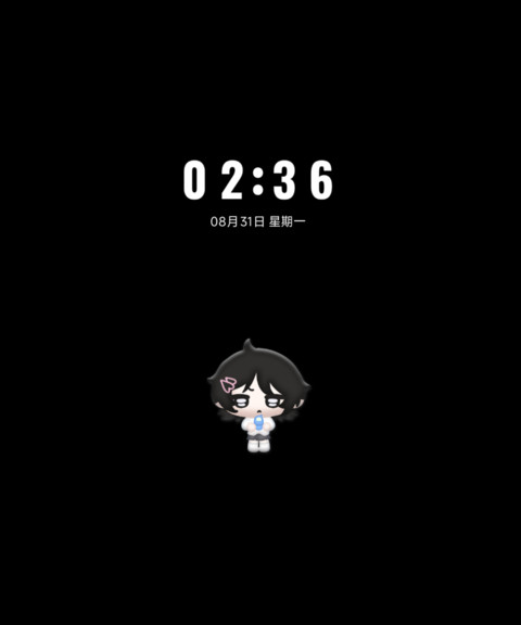 古早y2k萌妹回忆 screenshot