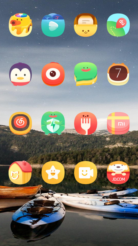 Meaty screenshot