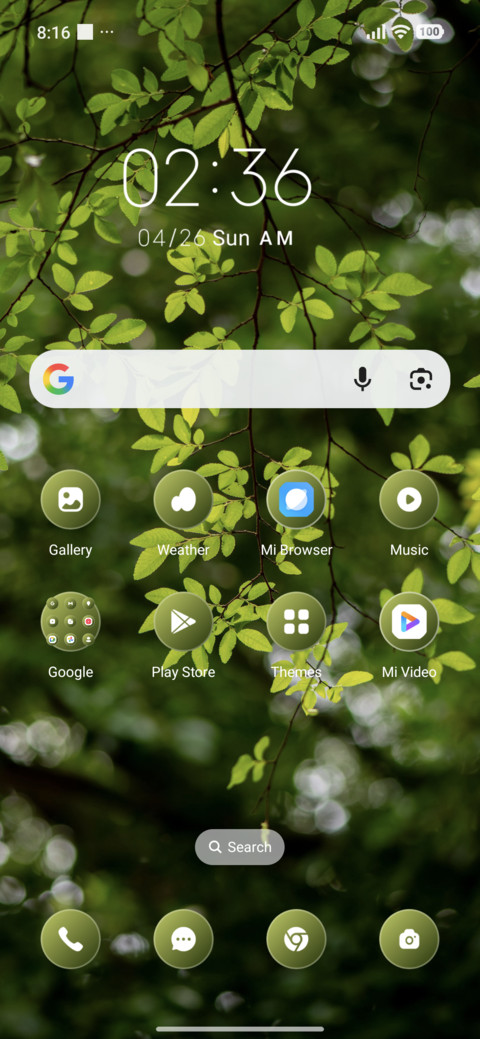 Greenery screenshot