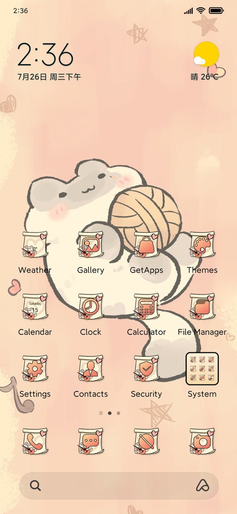 The Dailyy screenshot