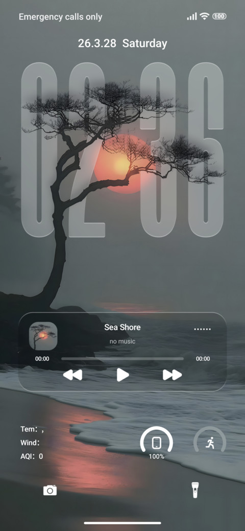 Tree screenshot
