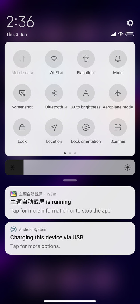Neon_5 screenshot