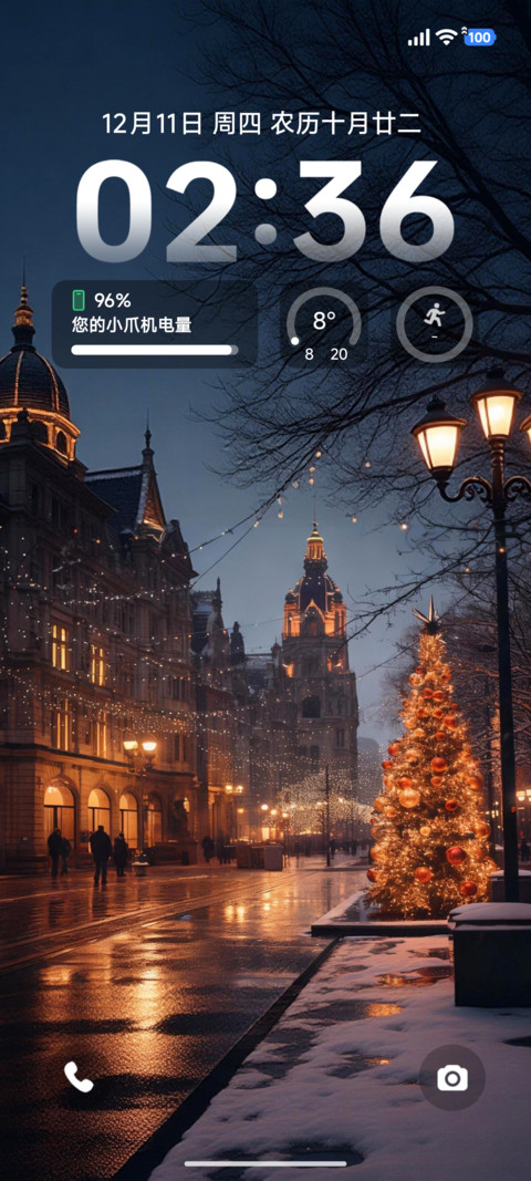 ins雪夜圣诞 screenshot