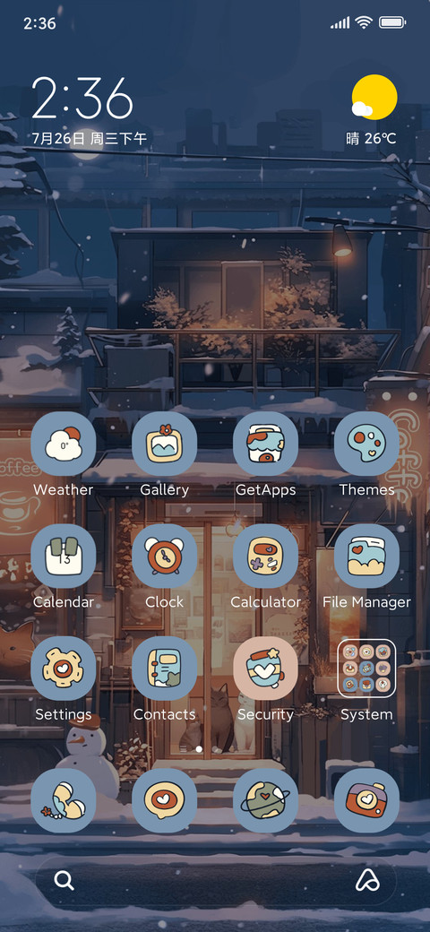 Winter coffee cat screenshot