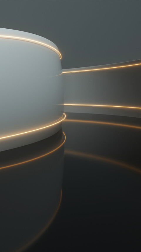 Streamlined walls screenshot