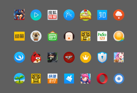 ZUI screenshot