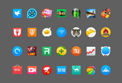 ZUI screenshot