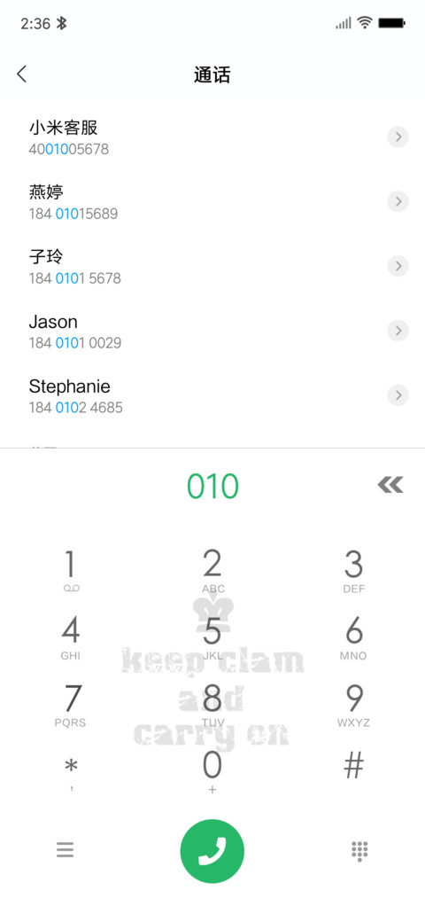 寒冰世纪 screenshot