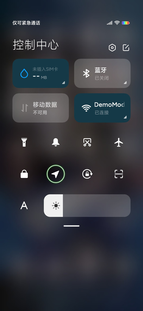 一人之下手游二式 screenshot