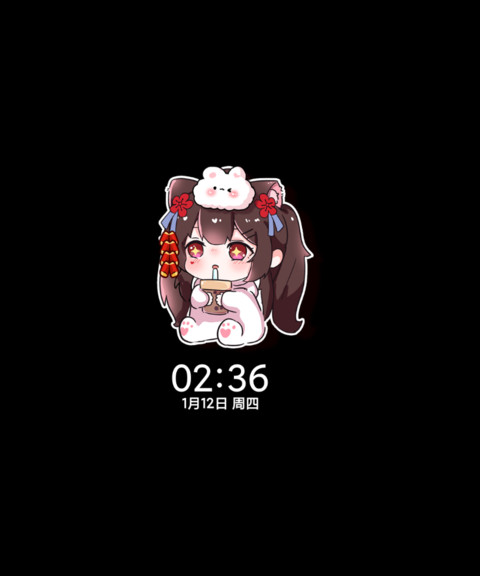 转运小核桃 screenshot