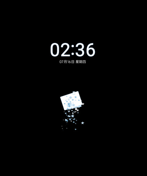 浅蓝雾蝶 screenshot