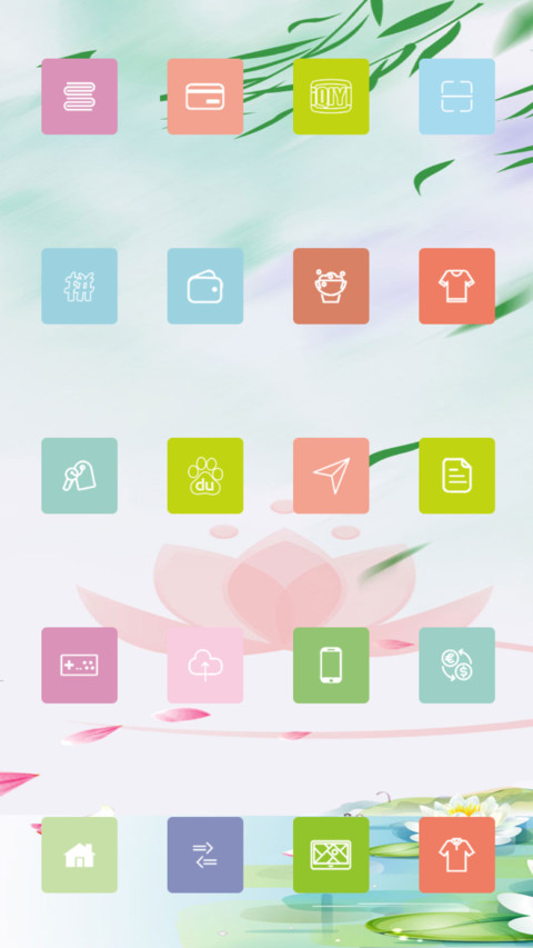 春去夏犹青 screenshot