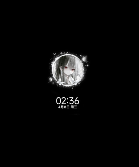 亚系 破碎契约 screenshot