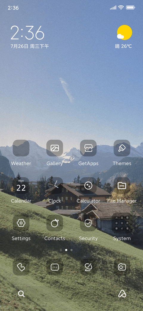 mountain and field screenshot