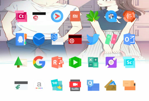 情侣 screenshot