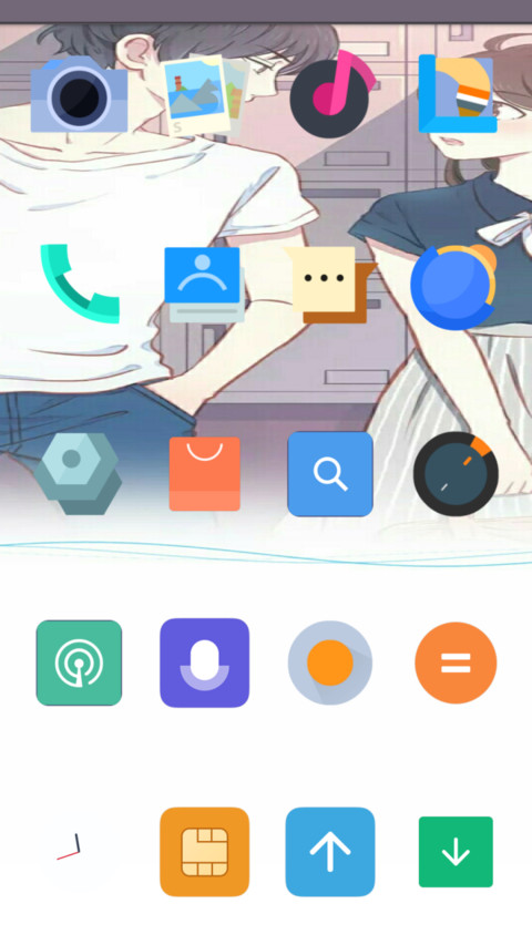 情侣 screenshot
