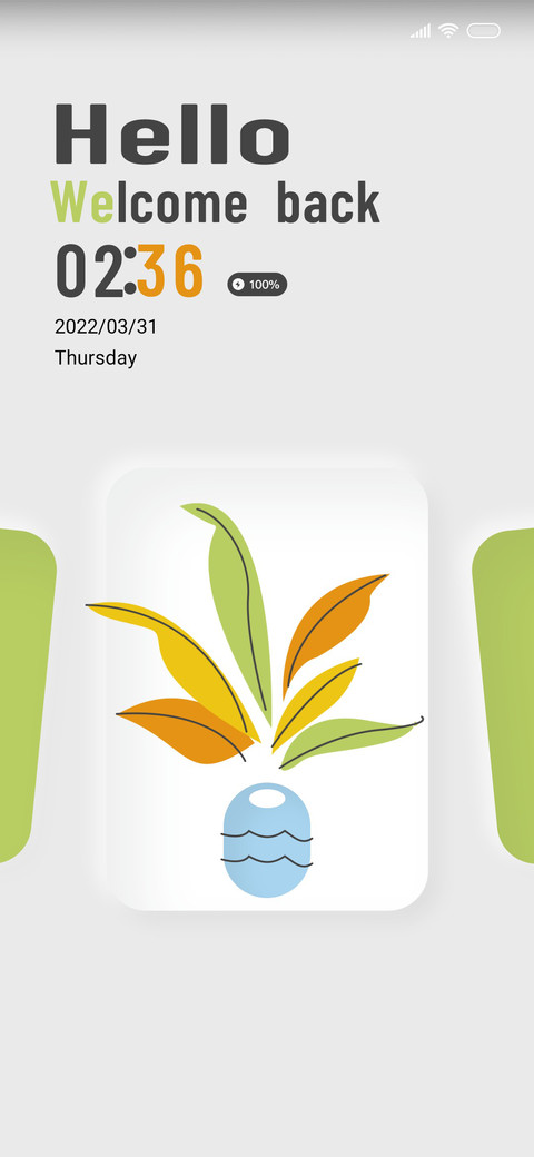 early green screenshot