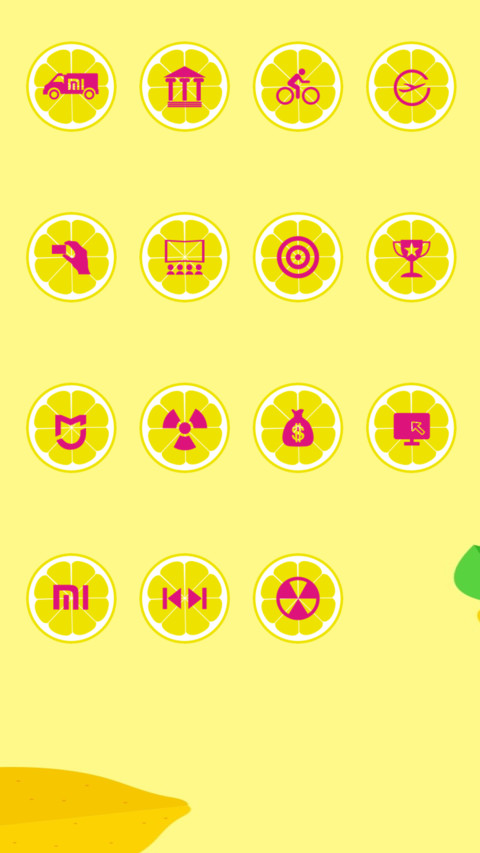 柠檬PARTY screenshot