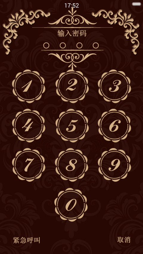 Badge style screenshot