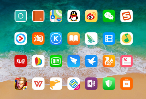 ios全局版 screenshot