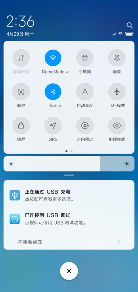 罗伯特 screenshot
