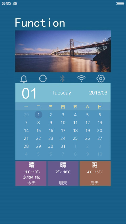 WIN 10 PRO (owesome) screenshot