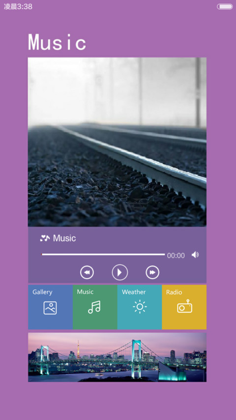 WIN 10 PRO (owesome) screenshot