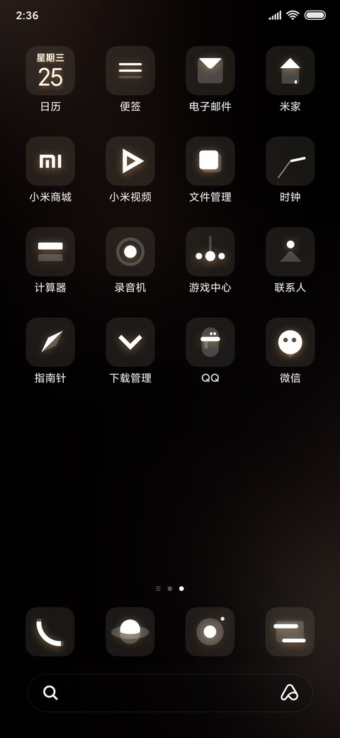 Life screenshot
