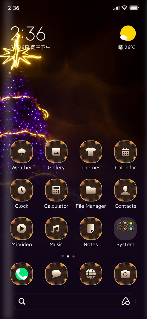 Purple screenshot