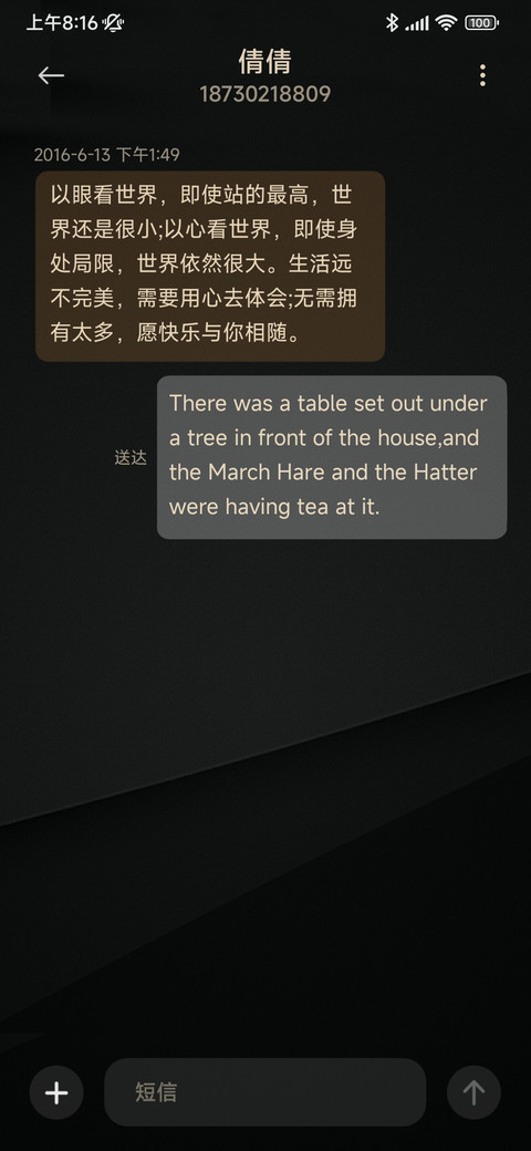 此刻是金 screenshot
