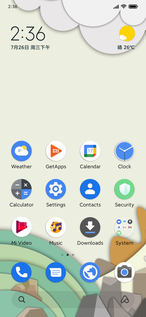 Project IOS 13.5 screenshot