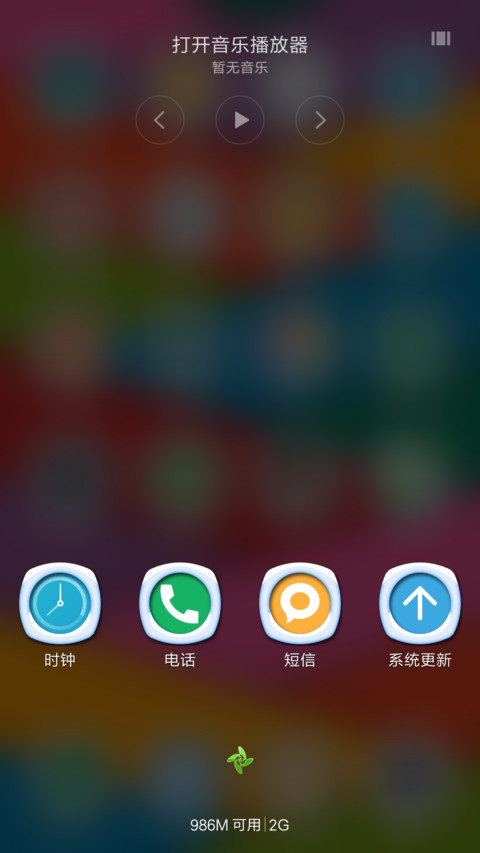 Prisma  In Designs  screenshot
