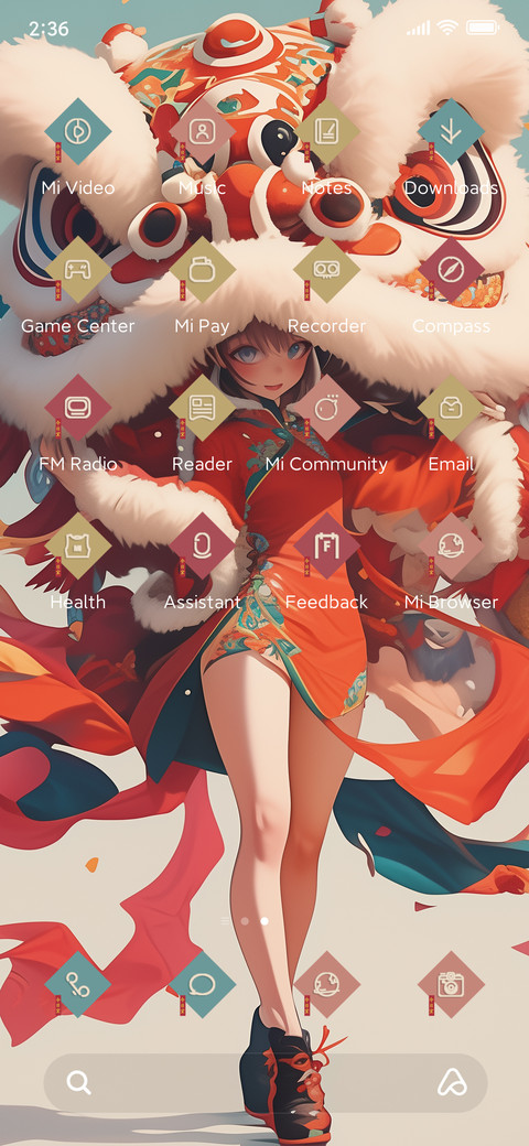 Joyful celebration screenshot