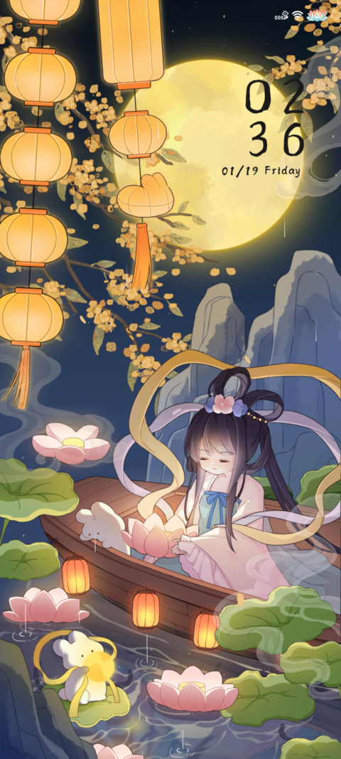 Bright Moon Night screenshot