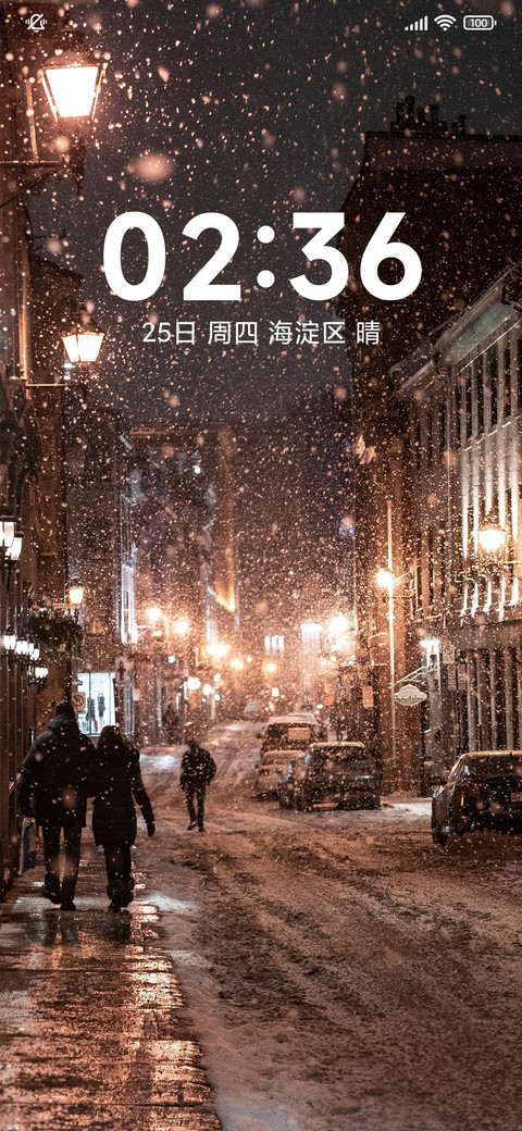 简约夜晚的雪 screenshot