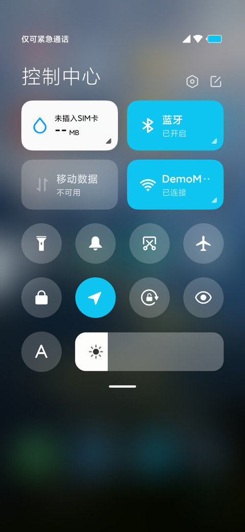 Freedom screenshot