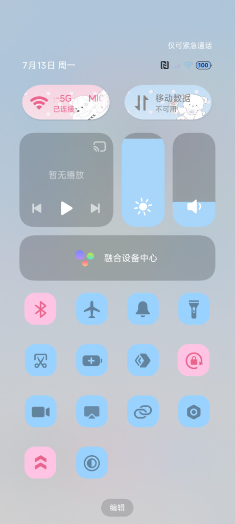 关于波点 screenshot