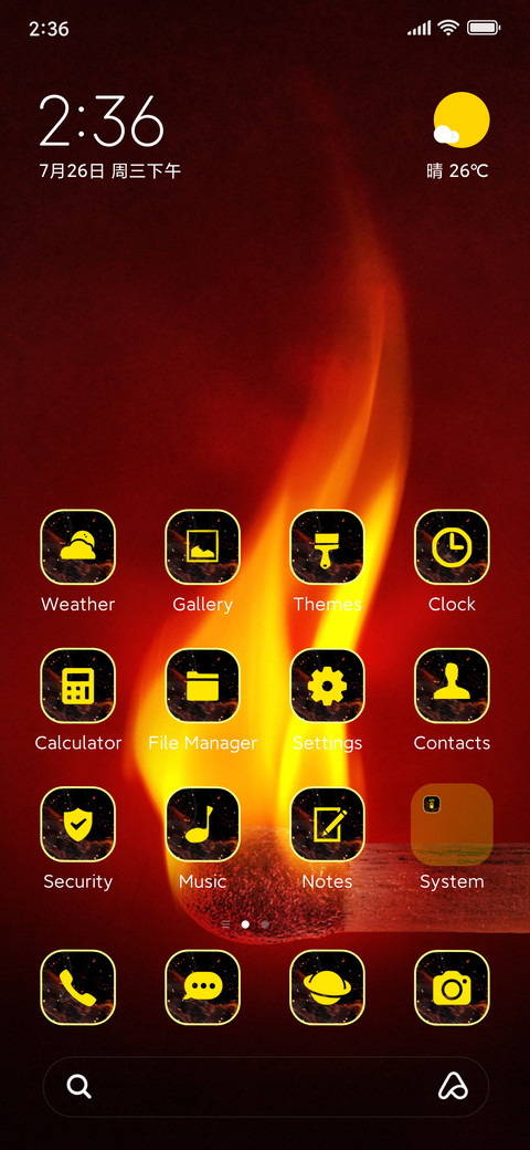 fire stick screenshot