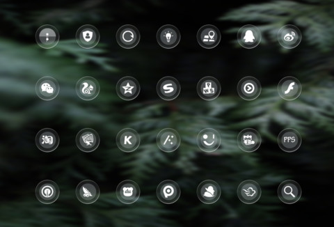 简 透 screenshot