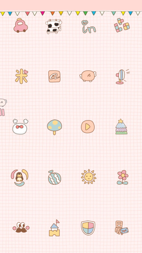 可爱丫丫 screenshot