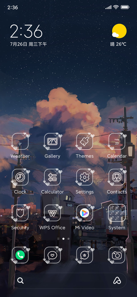 Loving+Romance screenshot