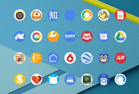 超级Android 9 screenshot