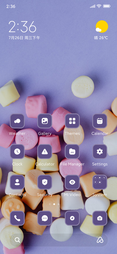 Candy screenshot
