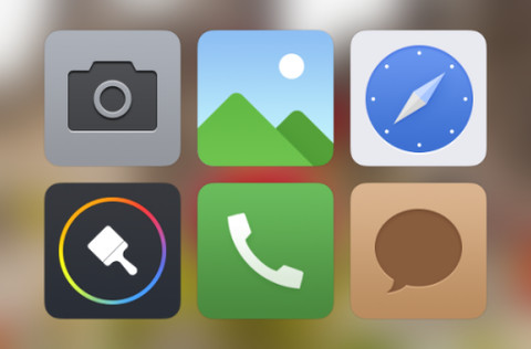 Official MIUI Theme_3 screenshot