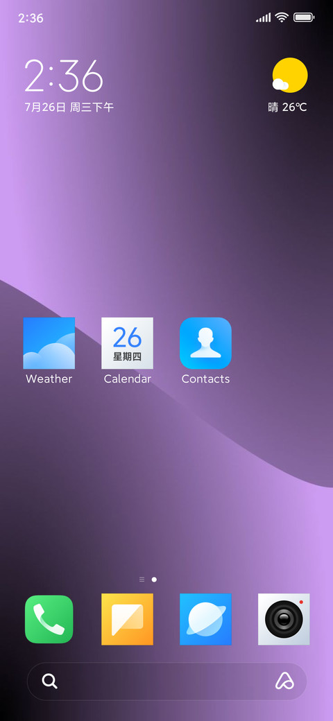 yatta screenshot
