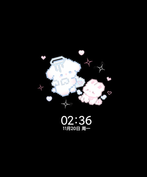 像素电子宠物 screenshot