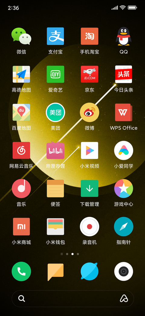 Gold Planet_V10 screenshot